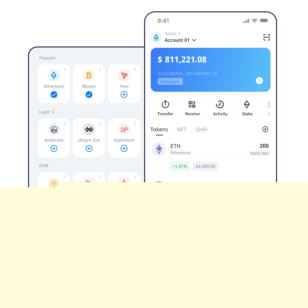 imToken